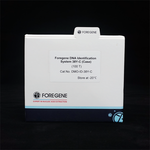 Foregene İnsan DNA tanımlama sistemi 38Y-C (vaka) araştırma kullanımı için sadece adli test kiti - Product Image 3