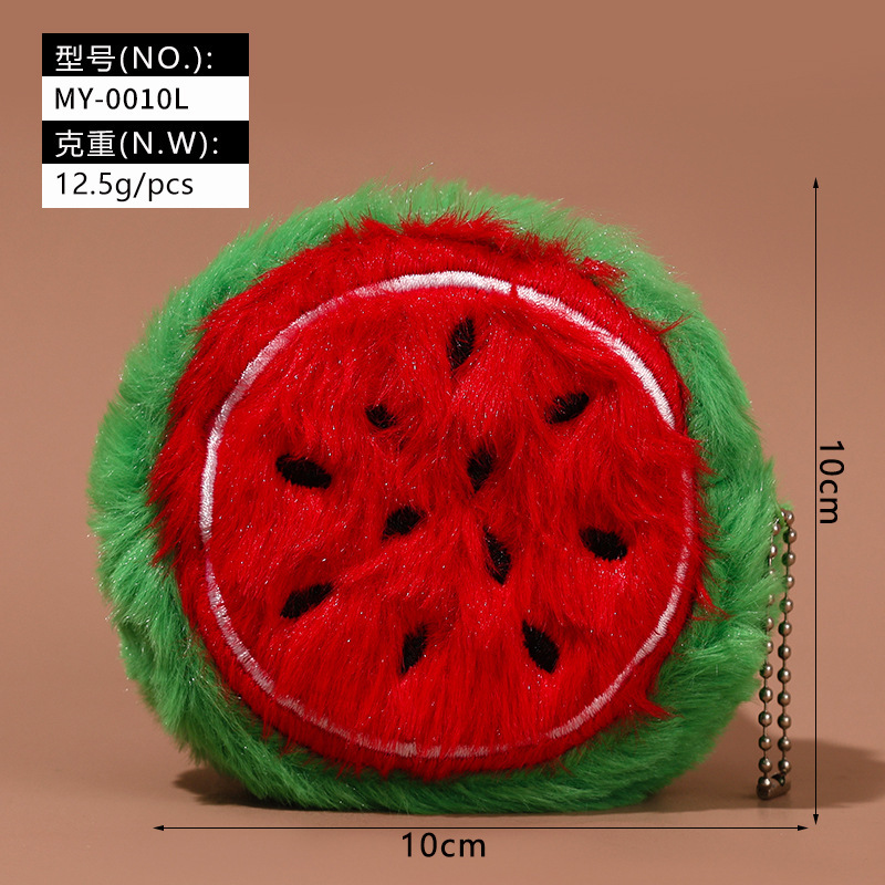 Watermelon coin purse