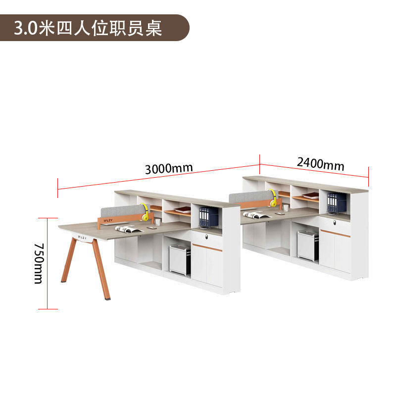 3000*2400*750 mm