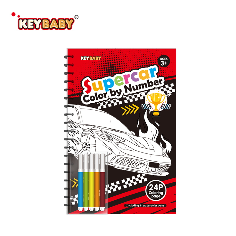 Multi-Supercar