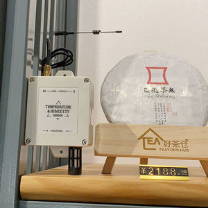 Iot <strong>Temperature</strong> <strong>Sensor</strong> Wireless <strong>Humidity</strong> <strong>Temperature</strong> Measurement Device - Product Image 6