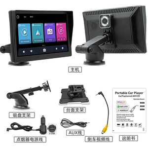 安卓Mp5播放器高清中控蓝牙5.0版无线Carplay适配器9英寸安卓屏幕 - Product Image 4