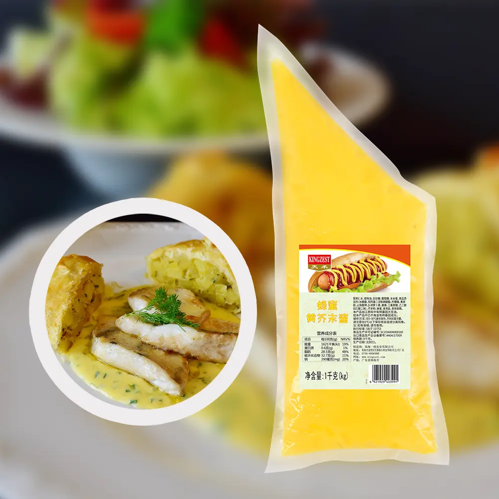 Harga Rendah Sushi Kuning Mustard Sauce Sarden Kaleng Dalam Kuning Mustard Tuber