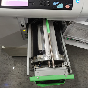 Ricoh DD5450 dijital teksir için yenilenmiş ve kaliteli teksir, satışa A3 fotokopi kullanılır - Product Image 6