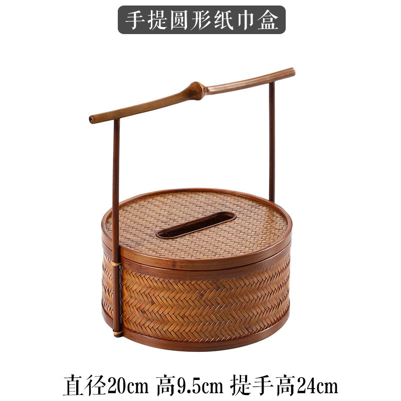 Handheld round tissue box