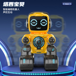 Giocattolo Robot umanoide elettronico intelligente per bambini Intelligent B/O Six Claws Walking Robot da ballo meccanico con musica leggera - Product Image 3