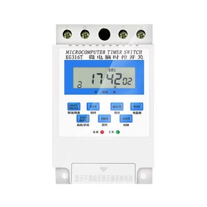 Interruptor de temporizador de apagado automático eléctrico automático programable digital automático 24 horas KG316T temporizador pequeño 220V con batería