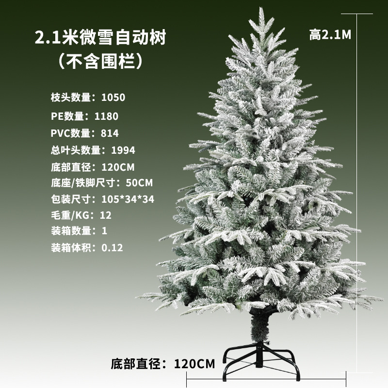 2,1 metros 1050 ramas