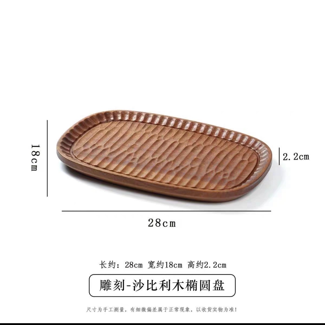 Sapele wood oval striped disc
