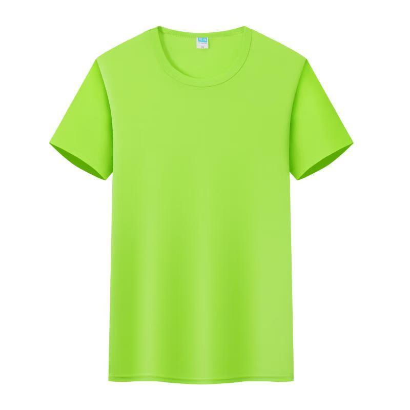 Light green 2