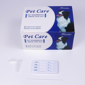 埃利亚犬利什曼原虫LSH Ab宠物快速诊断检测试剂盒/普鲁埃巴拉皮达LSH Ab兽医疾病检测试剂盒 - Product Image 6