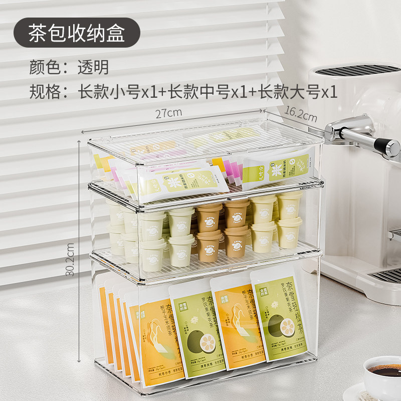 1.9L Small, 3.2L Medium, 5.3L Large (Long)