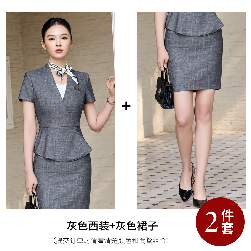 Grey suit skirt