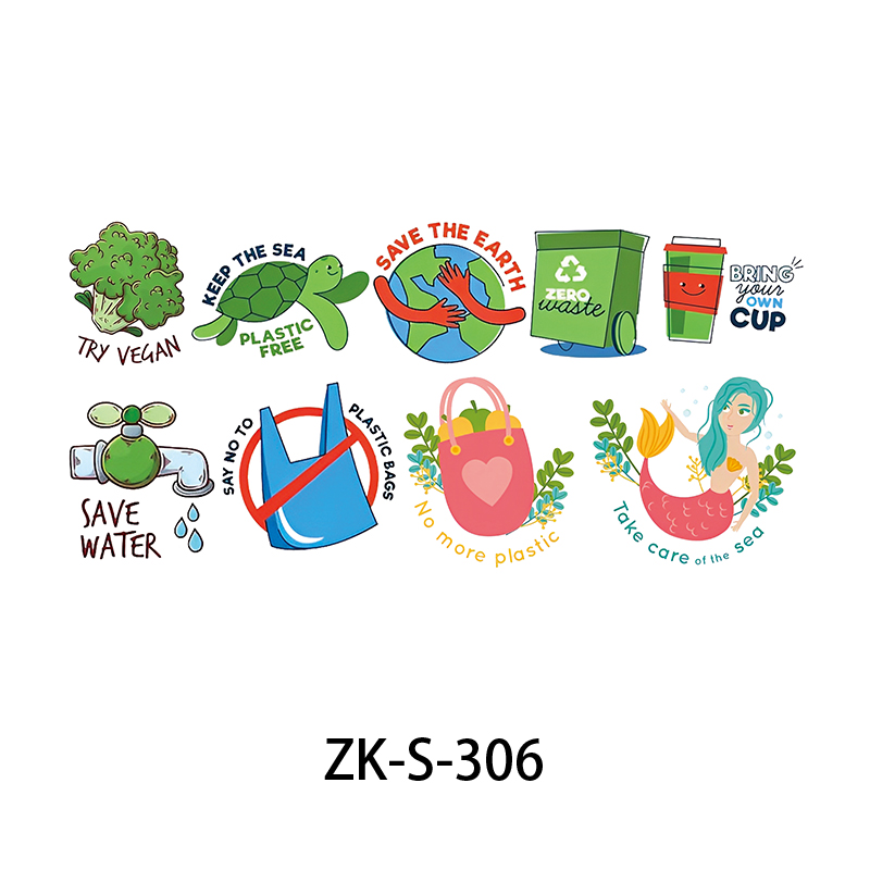 ZK-S-306