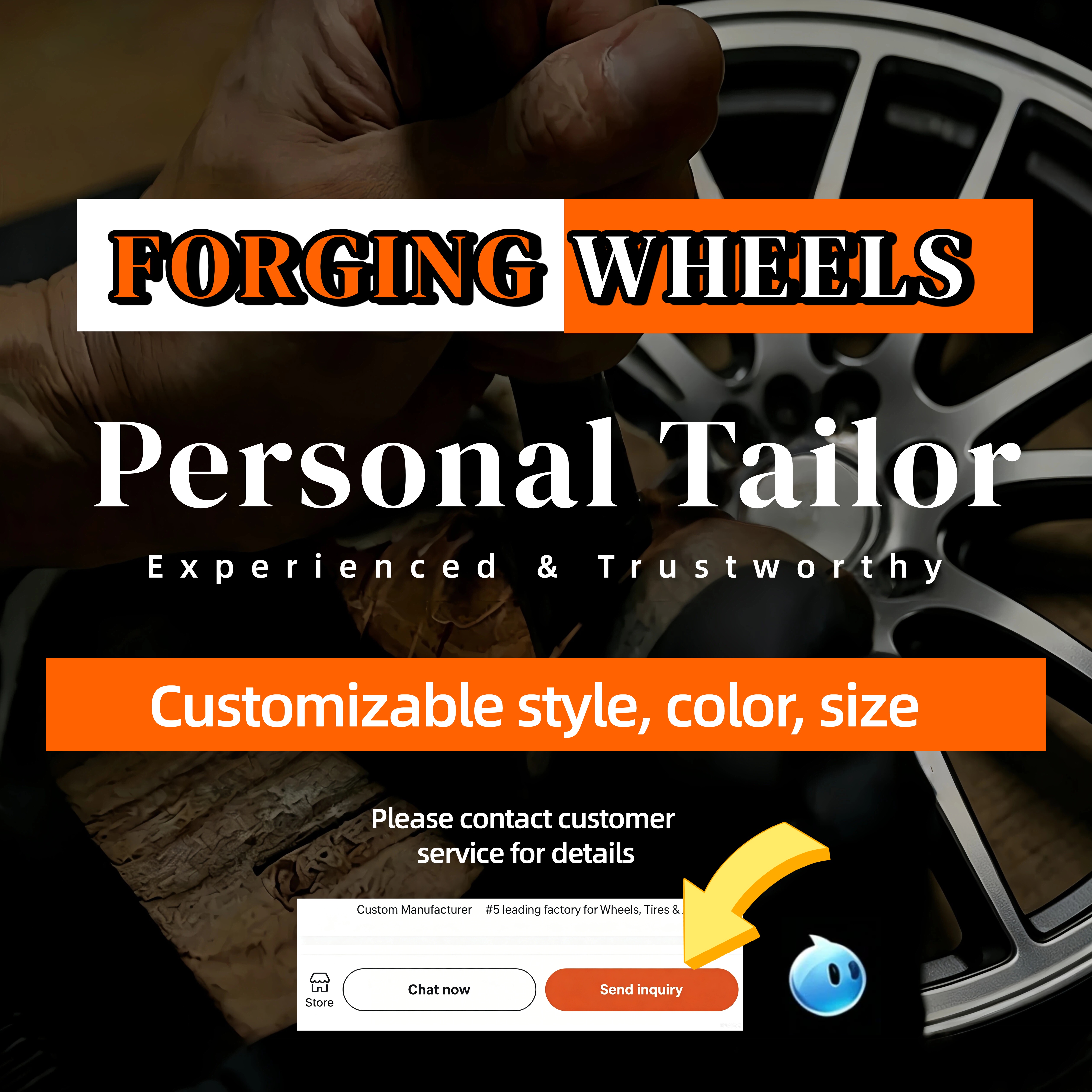 Design personnalisé