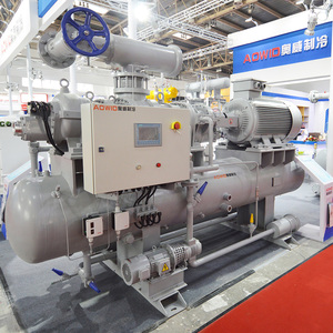 <strong>Ammonia</strong> Open Type Single- Stage <strong>Screw</strong> Refrigerant <strong>Compressor</strong> Unit Industrial Cooling System