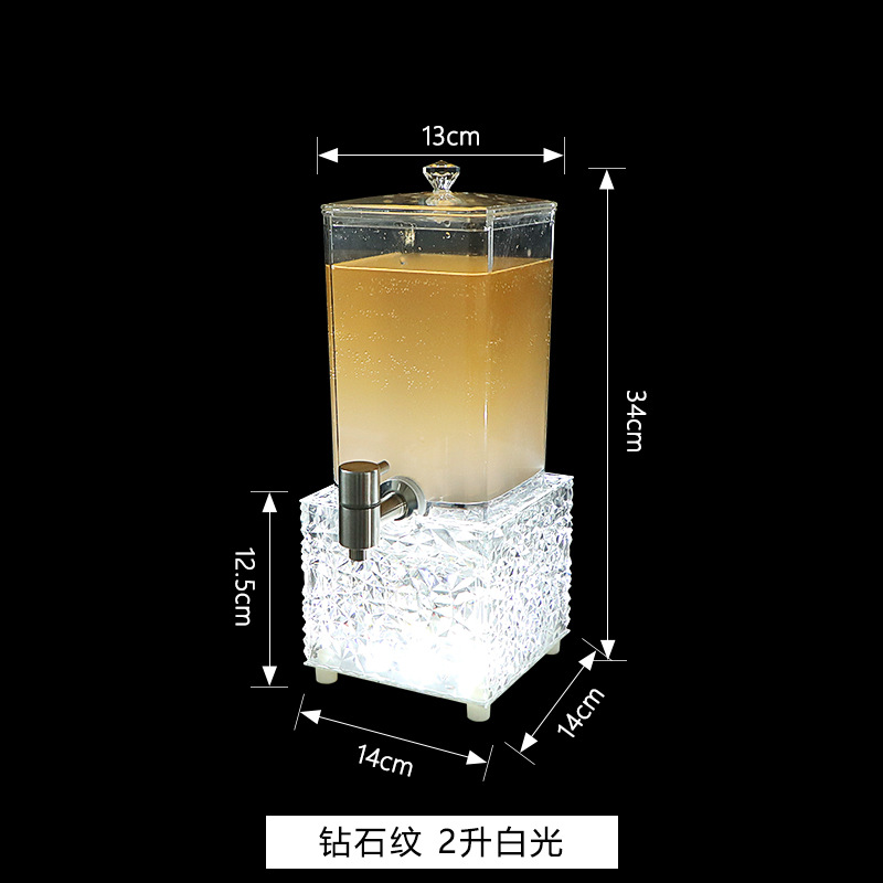 2 liters of white light