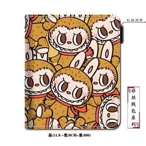 动漫印刷硬币PU卡钱包卡通怪物Labubu硬币袋PU皮革钱包 - Product Image 6