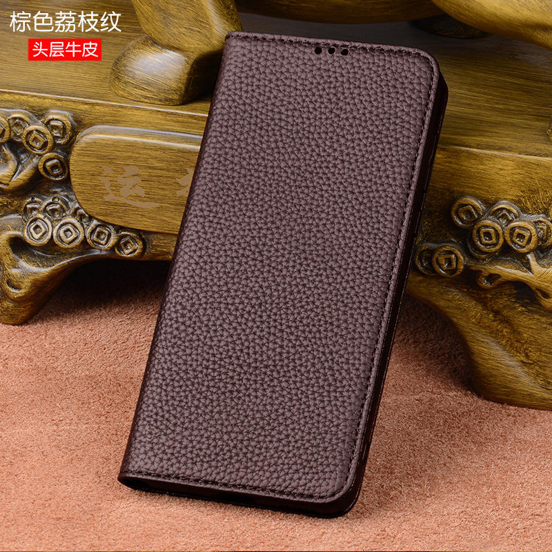 Brown lychee pattern