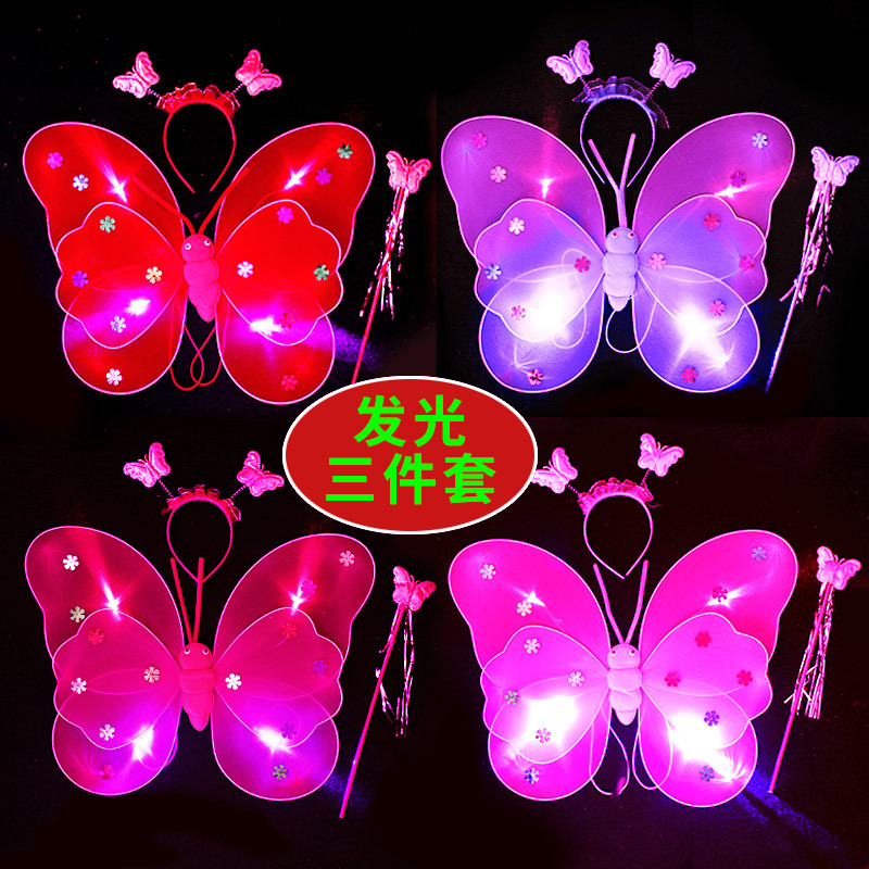 Modèle lumineux double couche