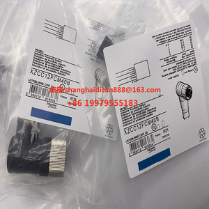 Marka yeni yakınlık değiştirme sensörü XZCP1141L2 XZCP1141L5 XZCP1141L10 stokta mevcut - Product Image 4
