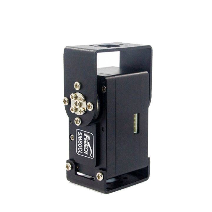 Servo tout métal Sm60cl 12v/rs485