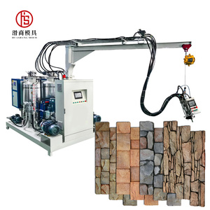 大規模製造用の自動PUストーンブロック生産ライン - Product Image 1
