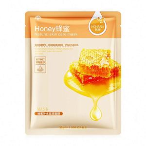 Rorec มาส์กหน้าผ้าไหมชุ่มชื้นสำหรับดูแลผิวแห้ง - Product Image 2