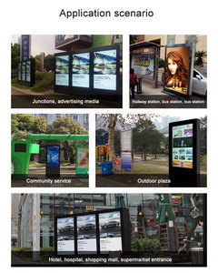Neue Netzwerk verbindung Android Digital Totem Display Outdoor Lcd Boden stehender Informations bildschirm - Product Image 6
