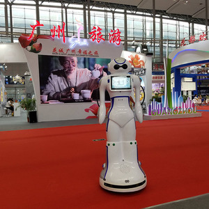 中国小売音声制御ヒューマノイドロボットインテリジェントサービスロボット - Product Image 4