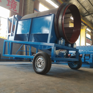 India Small Portable Trommel <strong>Screen</strong> Machine for <strong>Coal</strong> Ore Screening Machine Drum Trommel <strong>Screen</strong>