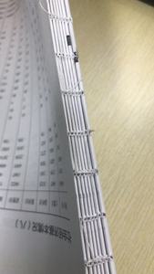 平稳运行合理价格半自动程序书缝纫机 - Product Image 5