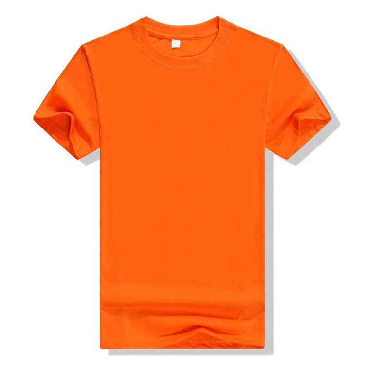 Arancione