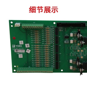 Nuevo Tablero de Control del compresor de aire acondicionado central 031-06-001 01743 con fuente de energía eléctrica de metal de entrada y salida IO - Product Image 2
