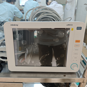 Quick look! 2025 Mindray Umec6, professional <strong>medical</strong> multi parameter, real-time bedside monitoring - Product Image 1