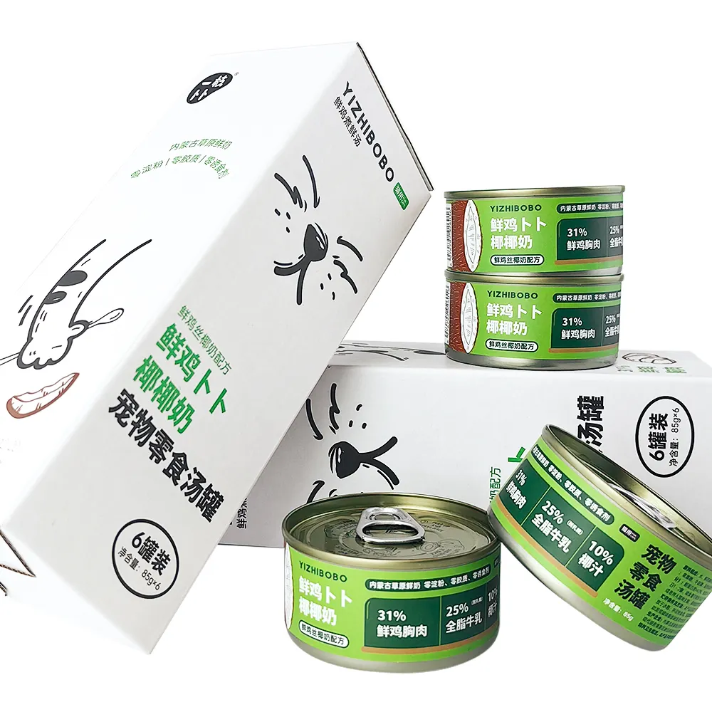 YIZHIBOBO Hot Sale Canned Cat Food Coconut Water Fresh Chicken Lactose Free Milk Pet Food for Cat All Life Stage