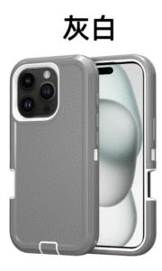 16 Plus/16Pro防震装甲组合混合防御者手机袋15 Pro Max iPhone外壳 - Product Image 3
