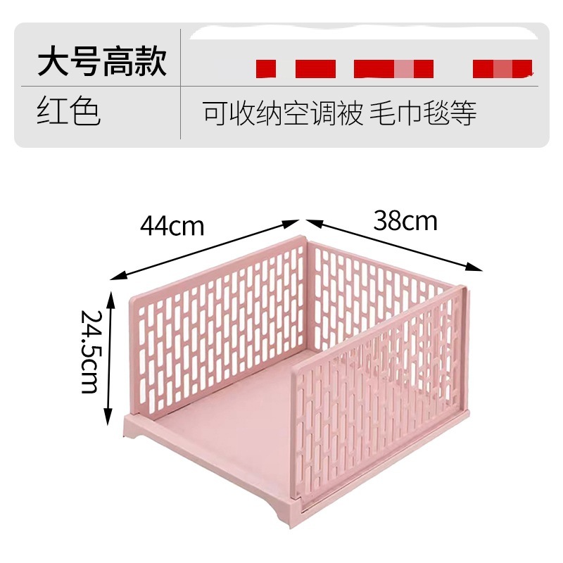 9270 Pink High-End