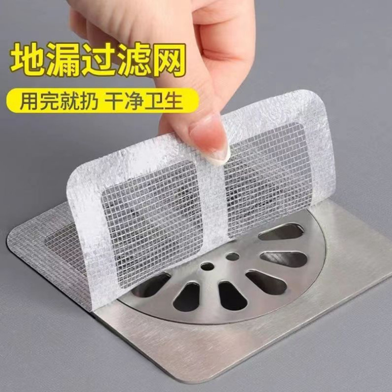Single piece of paper with grid pattern - bulk