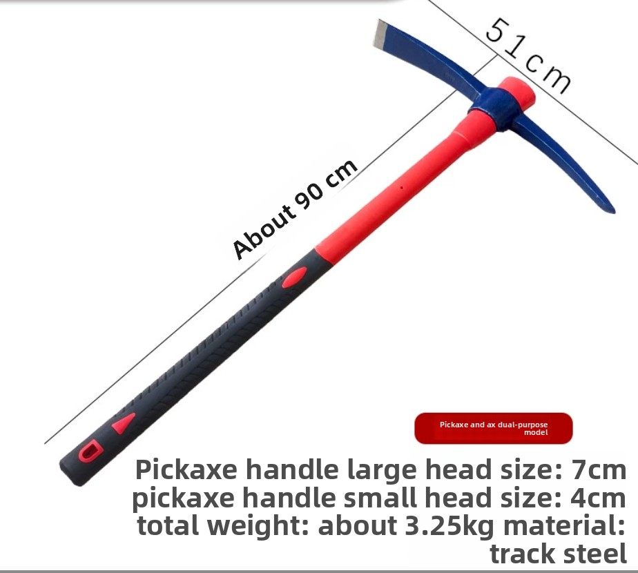 Blue Pickaxe Head (with Plastic Steel Handle)