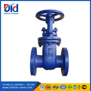 PN10 DN50 sünek demir su mühür giriş valfi manuel slayt motorlu tasarım - Product Image 2