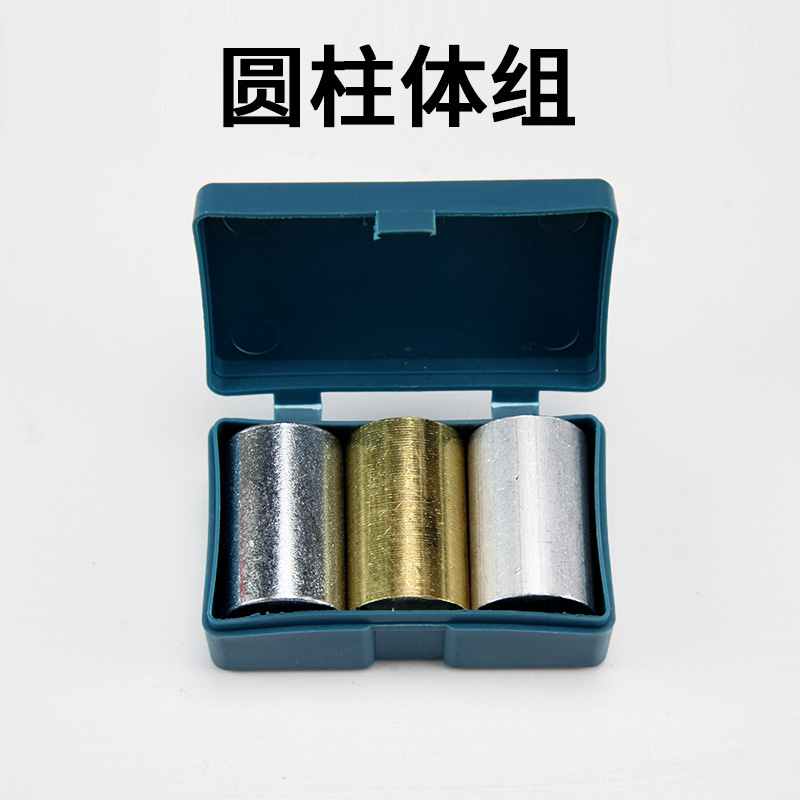Cylinder assembly