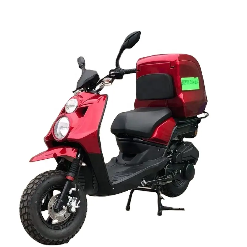 2023 haute qualité vente chaude scooter à essence avec pédale 50CC 150CC euro5 scooters à essence moto de course