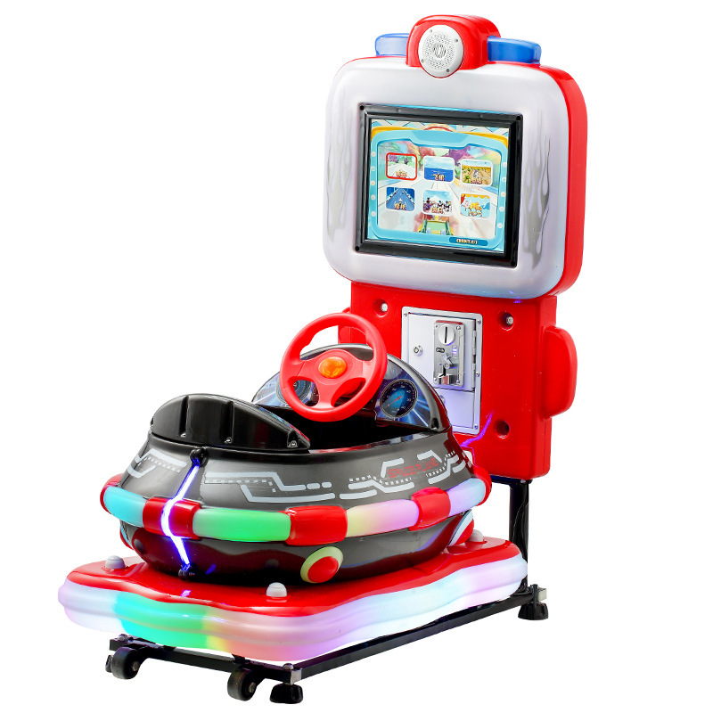 Disque volant 3D+MP5 rouge de 15 pouces