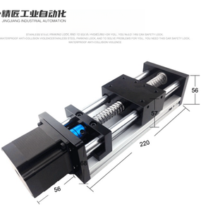 小型滑动模块滚珠丝杠滑动模块直线导轨滑动导轨数控模块 - Product Image 6