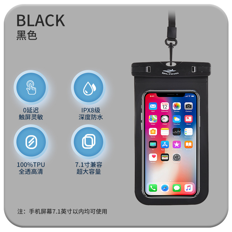 Negro [pantalla de 7,1 pulgadas, resistencia al agua IPX8, 360° Cámara HD