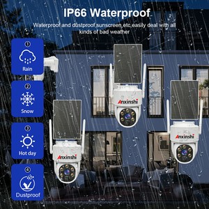 ANXINSHI 12.5 polegada <span class=keywords><strong>display</strong></span> sem fio nvr 8ch 4MP wifi câmera solar ptz Nova tela grande nvr SISTEMA DE CÂMERA SOLAR SEM FIO