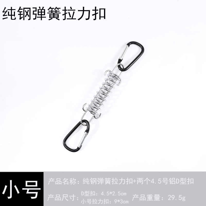 Dos pequeños clips de resorte, hebillas negras en forma de D.