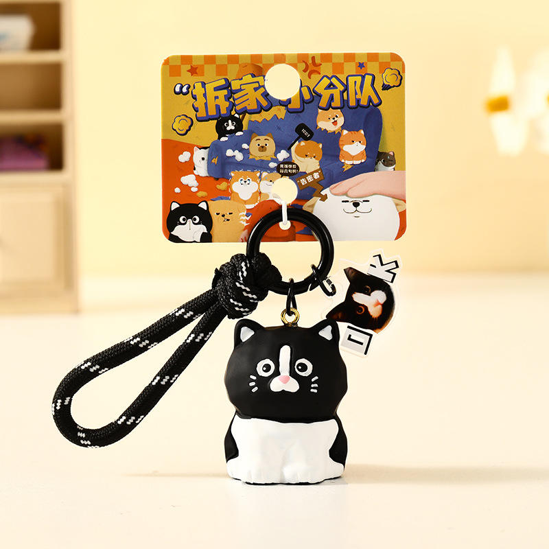 Wood carving style house dismantling team keychain -OMeowMeowK