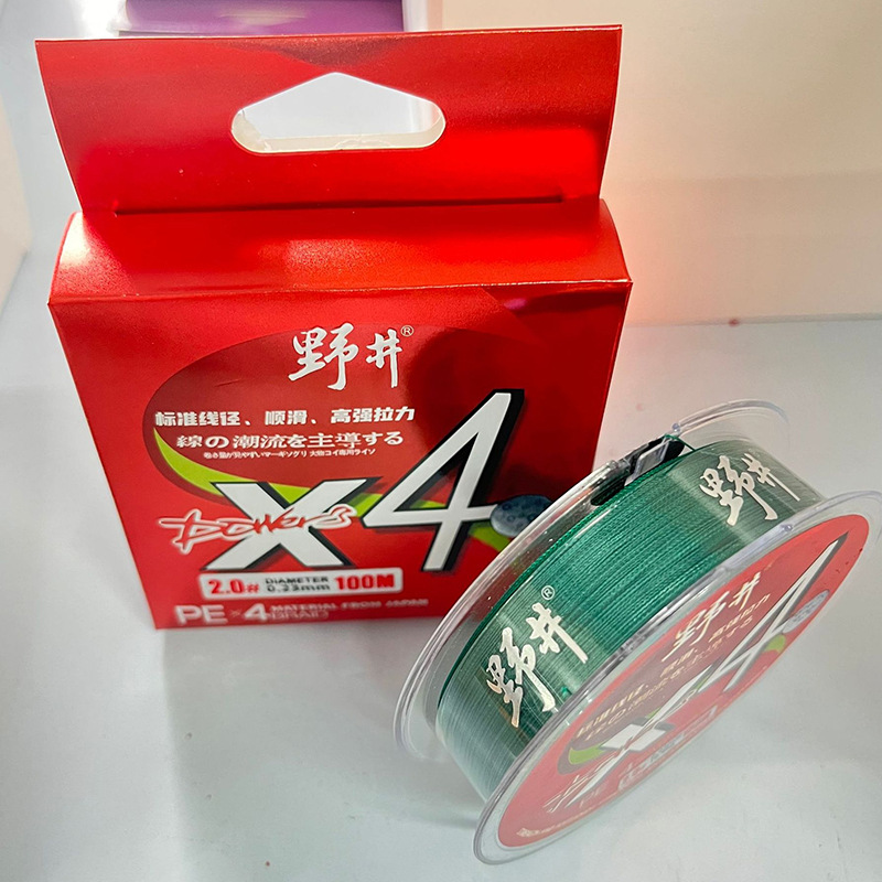 4 ส่วน 100 เมตร สีเขียวเข้มไม่ซีดจาง